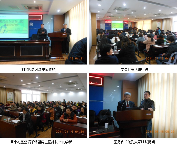 风险久久久久久亚洲精品影院