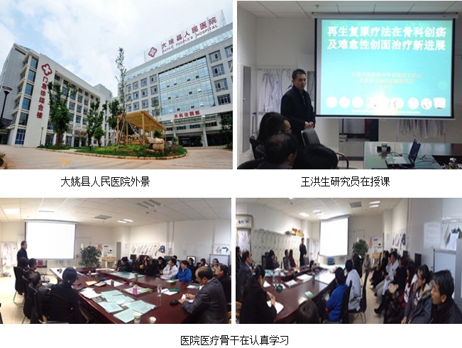 风险久久久久久亚洲精品影院