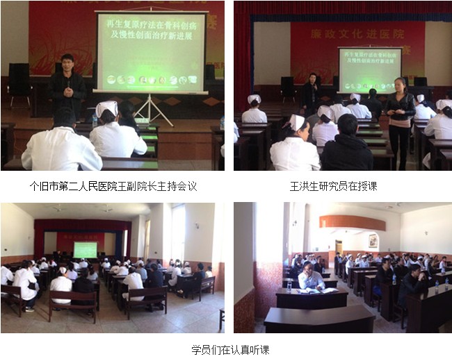 风险久久久久久亚洲精品影院