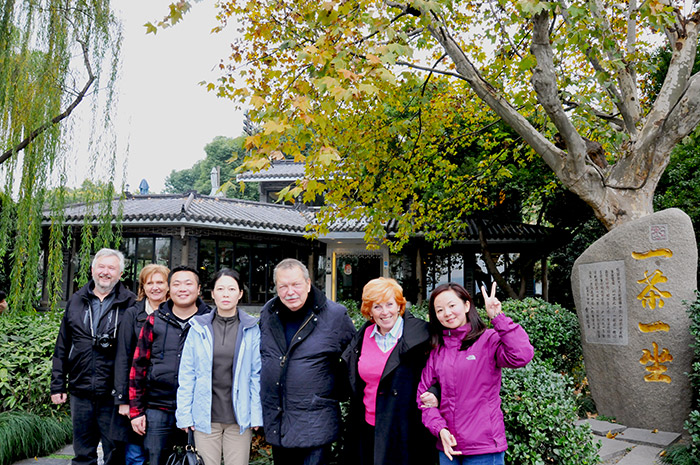 风险久久久久久亚洲精品影院