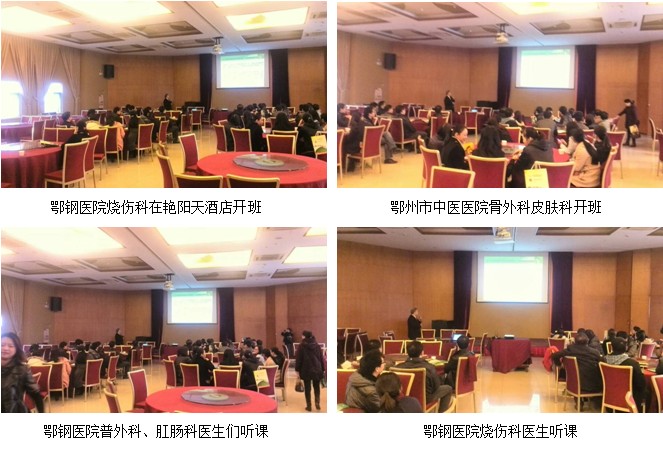 风险久久久久久亚洲精品影院