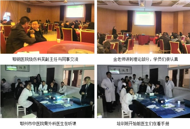 风险久久久久久亚洲精品影院