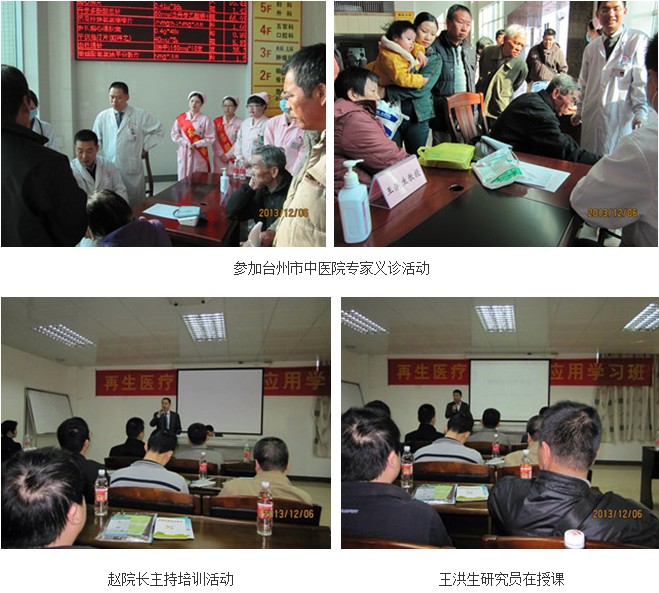 风险久久久久久亚洲精品影院