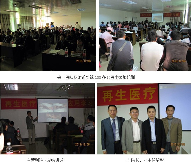 风险久久久久久亚洲精品影院