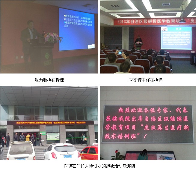 风险久久久久久亚洲精品影院