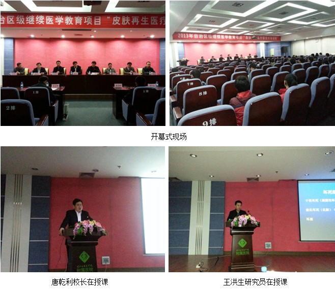 风险久久久久久亚洲精品影院