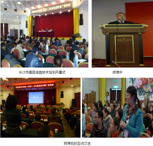 风险久久久久久亚洲精品影院