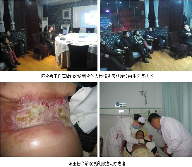 风险久久久久久亚洲精品影院