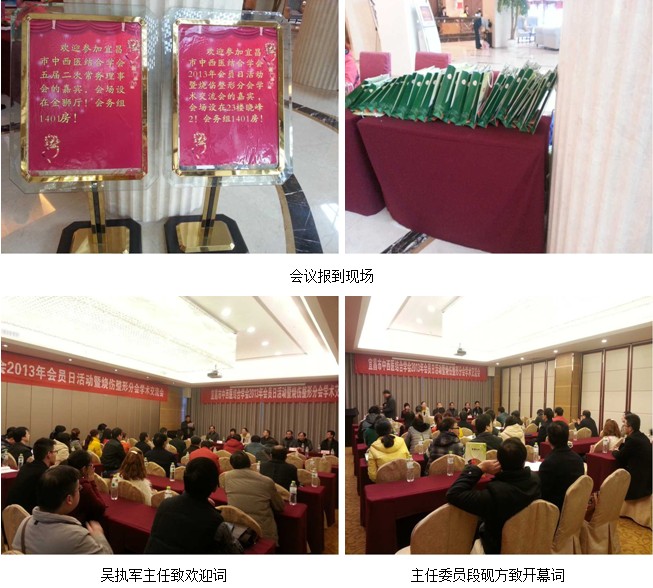 风险久久久久久亚洲精品影院