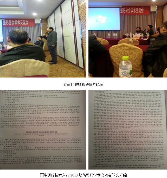 风险久久久久久亚洲精品影院