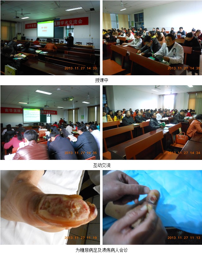 风险久久久久久亚洲精品影院