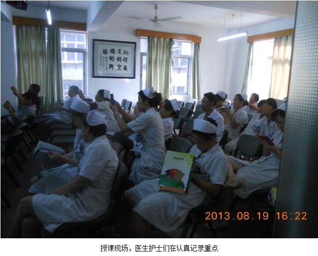 风险久久久久久亚洲精品影院