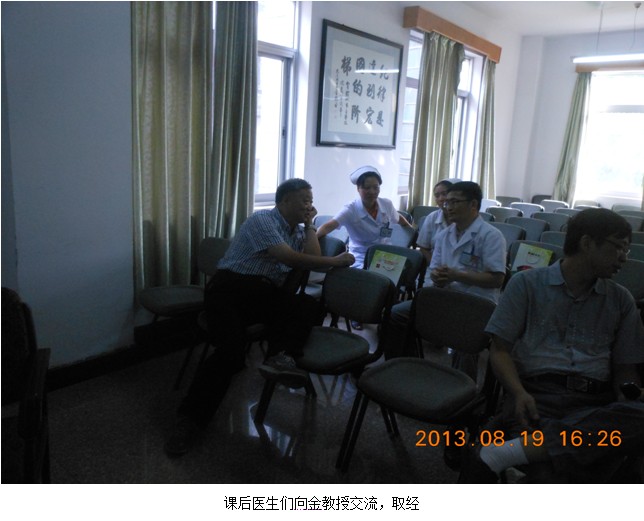 风险久久久久久亚洲精品影院