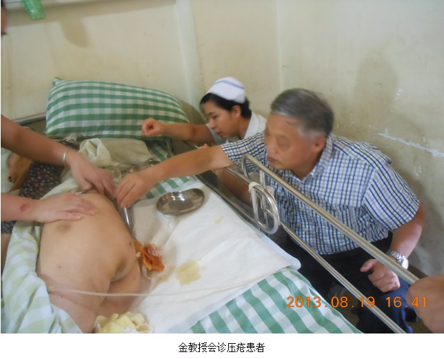 风险久久久久久亚洲精品影院