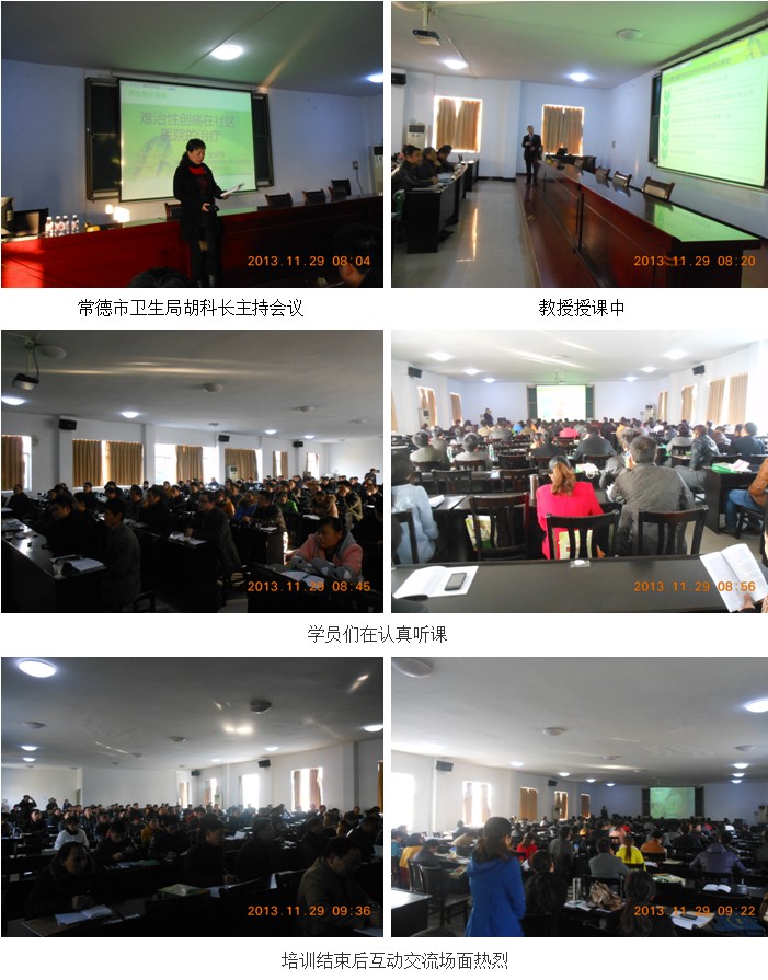 风险久久久久久亚洲精品影院