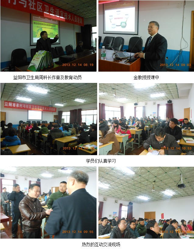 风险久久久久久亚洲精品影院