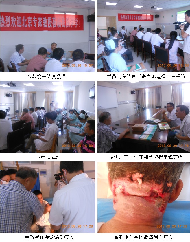 风险久久久久久亚洲精品影院