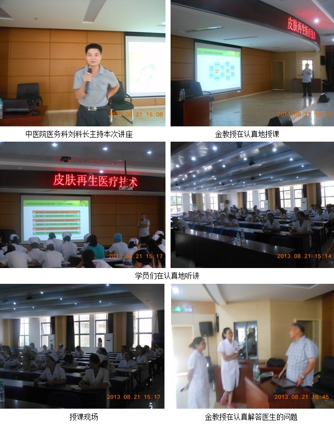 风险久久久久久亚洲精品影院