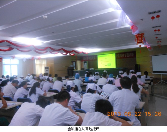 风险久久久久久亚洲精品影院