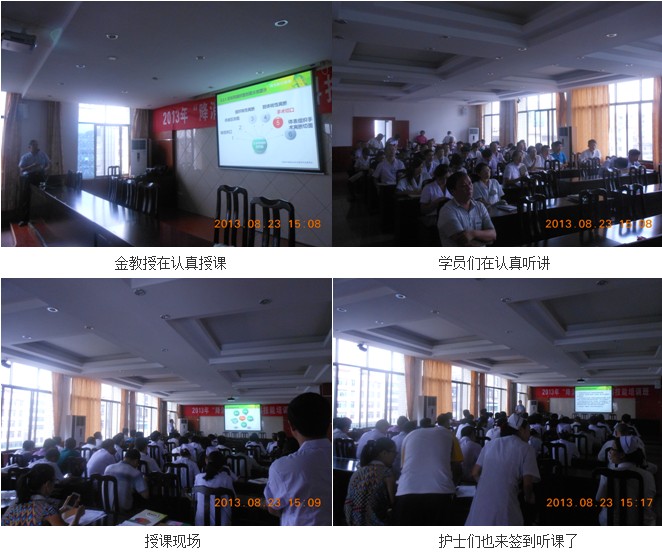 风险久久久久久亚洲精品影院