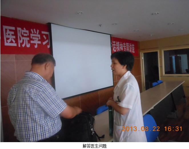 风险久久久久久亚洲精品影院