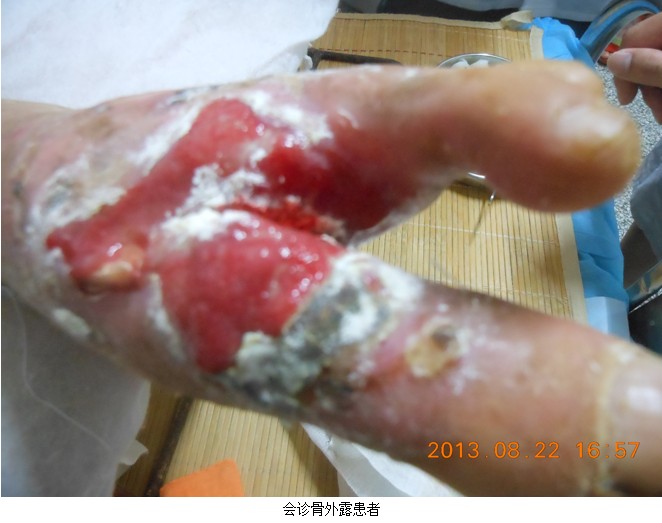 风险久久久久久亚洲精品影院