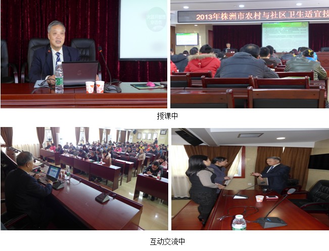 风险久久久久久亚洲精品影院