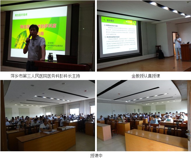 风险久久久久久亚洲精品影院