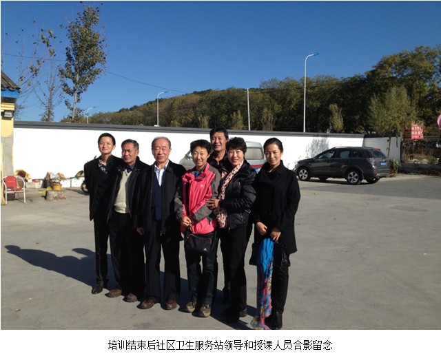 风险久久久久久亚洲精品影院