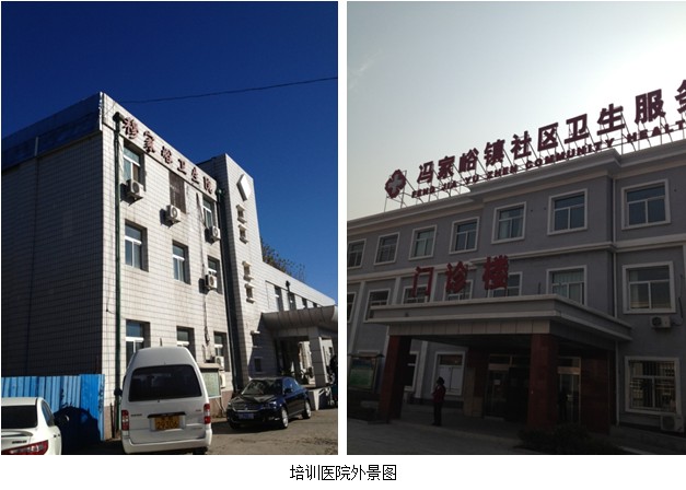 风险久久久久久亚洲精品影院