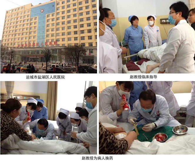 风险久久久久久亚洲精品影院