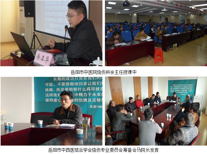 风险久久久久久亚洲精品影院