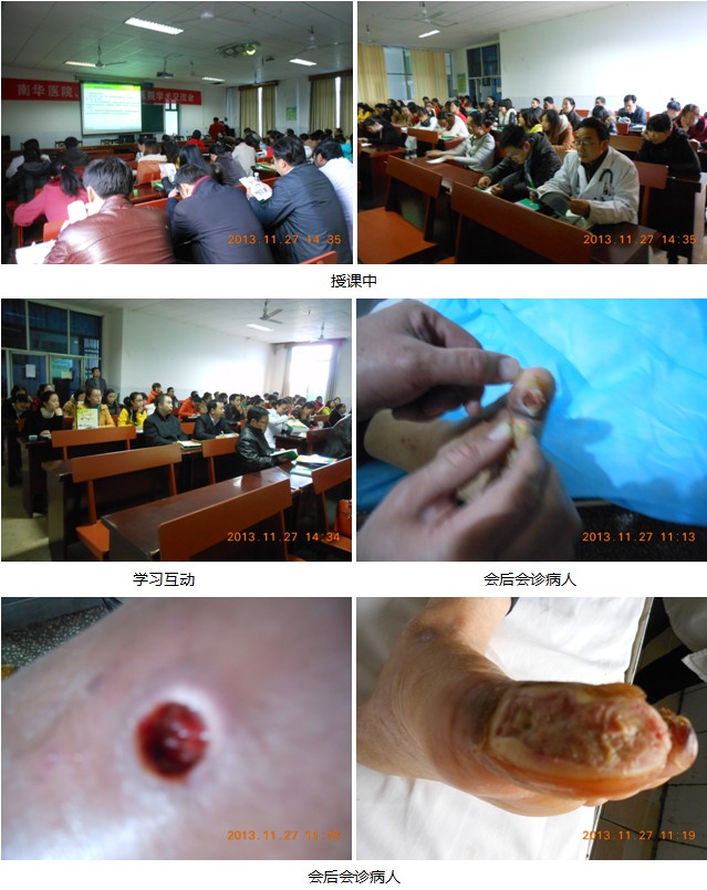 风险久久久久久亚洲精品影院