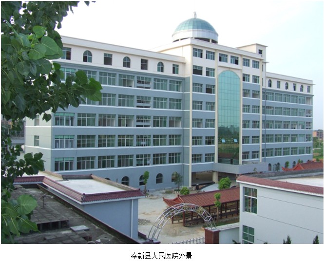 风险久久久久久亚洲精品影院