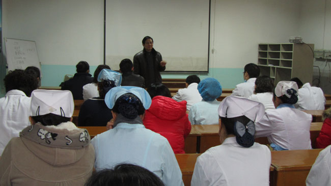 风险久久久久久亚洲精品影院