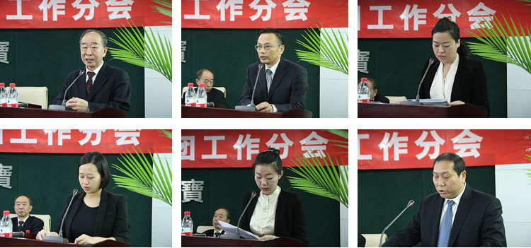 风险久久久久久亚洲精品影院