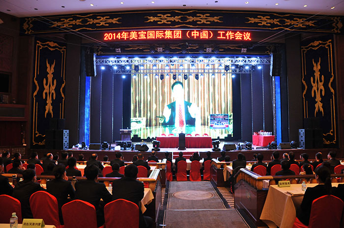 风险久久久久久亚洲精品影院