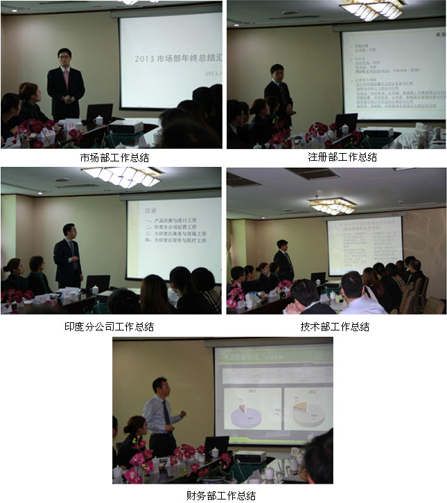 风险久久久久久亚洲精品影院