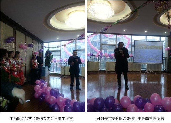 风险久久久久久亚洲精品影院