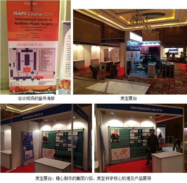 风险久久久久久亚洲精品影院