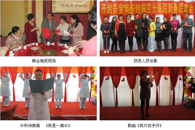 风险久久久久久亚洲精品影院