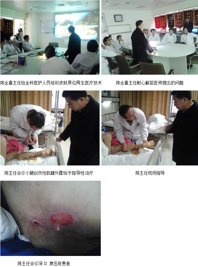 风险久久久久久亚洲精品影院