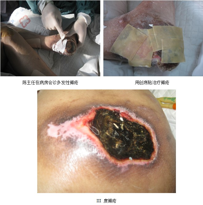 风险久久久久久亚洲精品影院