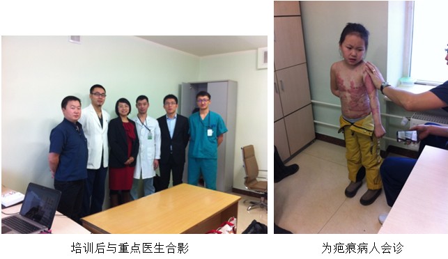 风险久久久久久亚洲精品影院