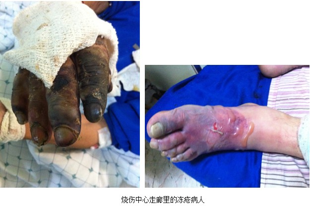 风险久久久久久亚洲精品影院