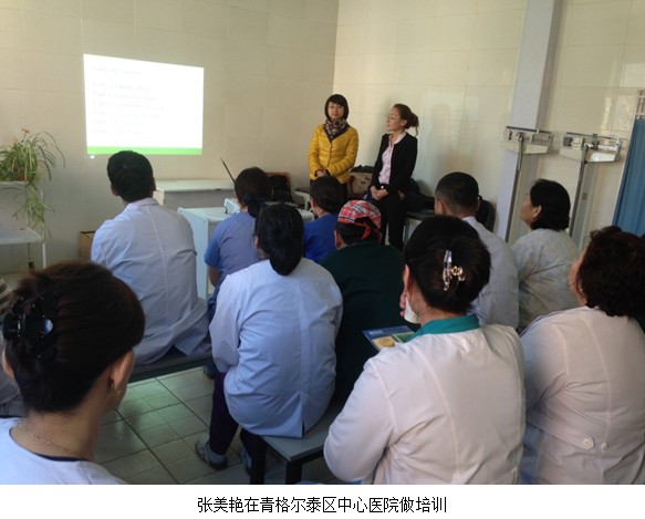 风险久久久久久亚洲精品影院