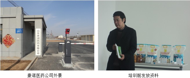 风险久久久久久亚洲精品影院