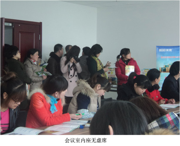 风险久久久久久亚洲精品影院