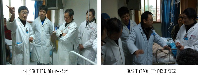 风险久久久久久亚洲精品影院