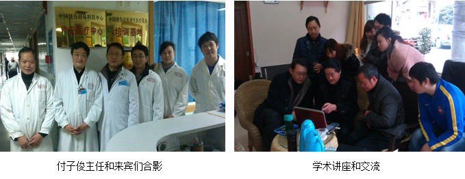 风险久久久久久亚洲精品影院